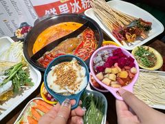 -签多多串串香火锅