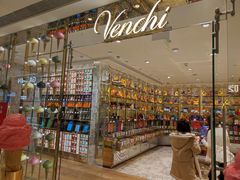 -VENCHI 闻绮(北京国贸商城店)