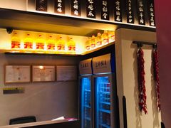 门面-上名堂·鱼头好吃(体育场路店)