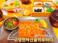 -胜博殿日式炸猪排(西红门店)