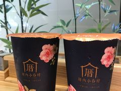 -厝内小眷村(天河南一路店)