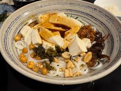 -多味居(剪子巷店)