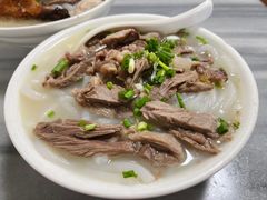 边肉濑粉-铭珠粥粉(雅居乐花园分店)