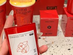 -莓超疯(百源店)