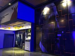 -万达影城(贵阳观山湖万达IMAX店)