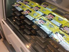 -周黑鸭(北京东城区国瑞店)