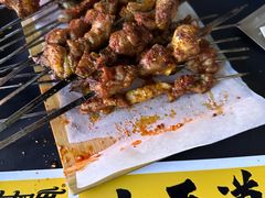 -有奴思烤肉·清真(正宁路店)