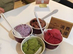 -哈根达斯(大洋百货店)