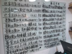 用餐区-线格之间COFFEE