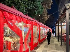 -李不管把把烧(火车南站店)