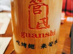 -管氏翅吧(地安门创始店)