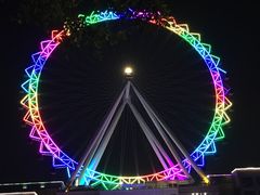 -幻彩摩天轮