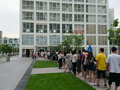 -1点点(银座和谐广场店)