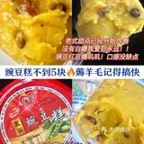 10元挖宝！入了一堆减脂好物，坚持勤俭持家 ​​​