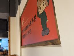 -小核桃品质串店(世茂大道店)