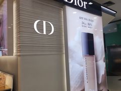 -Dior迪奥(上海世茂广场店)