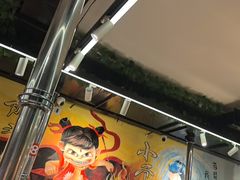 -英雄故事地摊烤肉(马驹桥店)