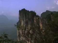 -蝶舞清江·恩施云顶景区(黄鹤峰林)