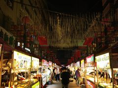 -正宁路小吃夜市
