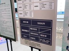 -世纪星滑冰俱乐部(万象城店)