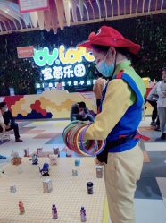 点击看大图 -宝燕乐园(闵行旗舰店)