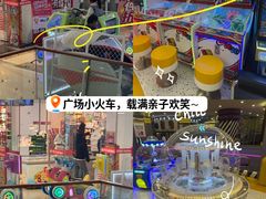 -万达广场(南京江宁店)