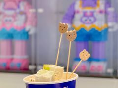 -汴梁徐先生厚切炒酸奶(西街店)