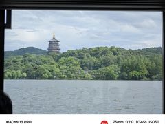 -西湖游船