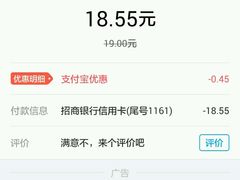 -肯德基(合肥站店)