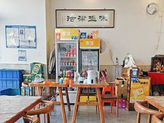 -巷子深菜馆·津门肘子(滨海店)
