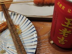 -疆里疆外·和田烤肉·清真