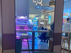 -奈雪的茶(佛山顺德美的悦然广场店)