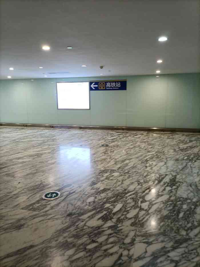 美兰站-"就在机场里面的高铁站,非常非常方便,设计."-大众点评移动版