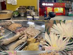 -李老五口水鸡(万寿路店)