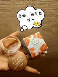-丝芙兰Sephora