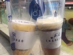 -茶百道(下沙宝龙二期店)