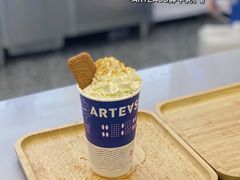 -ARTEASG啊T·新加坡奶茶(三坊七巷店)