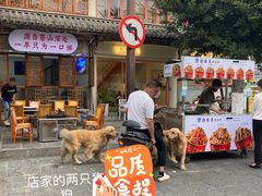 -八木轩·寻味大理白族民俗餐厅(文献路店)