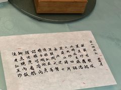 -壹零贰小馆(桂城石啃店)