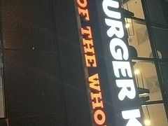 -汉堡王(北京通州领展店)