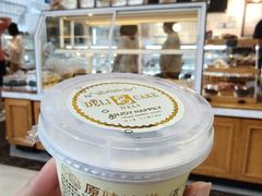 -老大昌(淮海中路店)