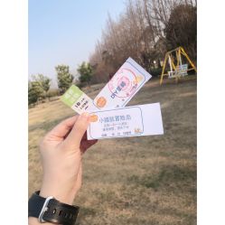 -前小桔亲子创意农场·草莓采摘·露营烧烤