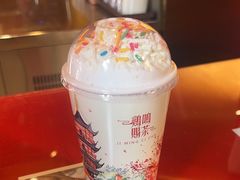 -鸡鸣赐茶(鸡鸣寺路店)