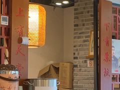 -京城小江南·北京烤鸭·江南土菜·白鱼(中关村店)
