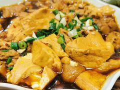 麻辣豆腐-杨爱珍大排档(龙游店)