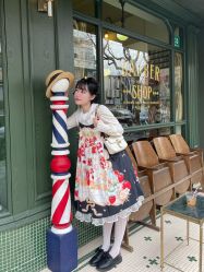 -IMUSE BARBER SHOP