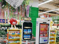 -大润发(张江店)