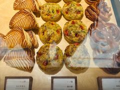 -LANLIZI BAKERY(COSMO店)