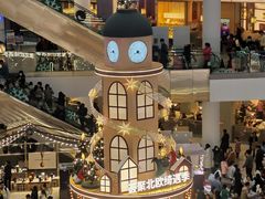 -宜家·瑞典风味餐厅(北京西红门店)