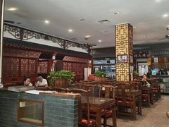 -门框胡同褡裢火烧(赵公口店)